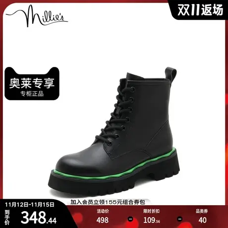 millie's/妙丽冬季新款季新款牛皮时尚马丁靴方跟女短靴05618DD1商品大图