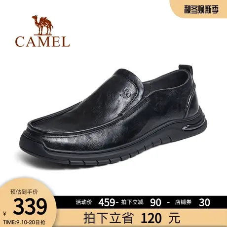 骆驼2023秋季新款真皮软底乐福舒适手抓纹套脚商务正装休闲男皮鞋商品大图