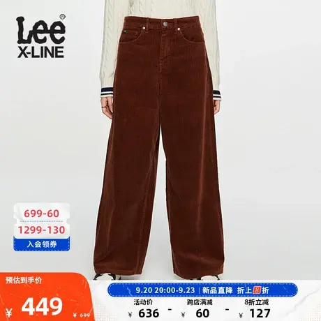 LeeXLINE23秋冬新品棕色灯芯绒美拉德复古超宽腿女阔腿裤休闲潮流图片