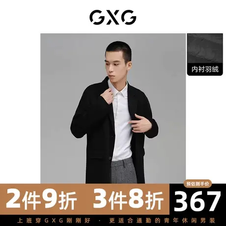 GXG男装 冬季时尚潮流休闲青年黑色经典长款大衣10C126008I商品大图