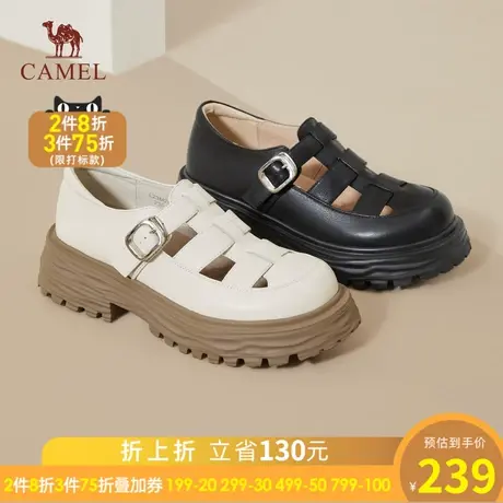 骆驼女鞋女2023年新款夏季猪笼鞋真皮包头凉鞋沙滩厚底罗马凉鞋女图片
