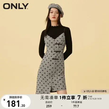 ONLY奥莱夏季植绒小花图案中国风两件套连衣裙女图片