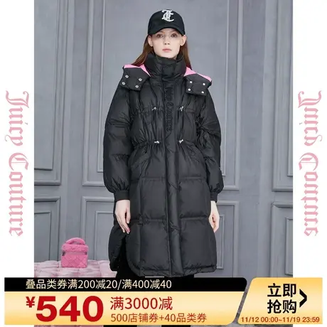 Juicy Couture橘滋2023新款中长款下摆开衩女式品牌羽绒服反季商品大图