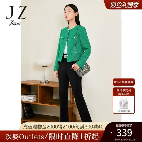 JZ玖姿微喇开衩裤女装2023春季新款通勤OL风西装休闲裤黑色商品大图