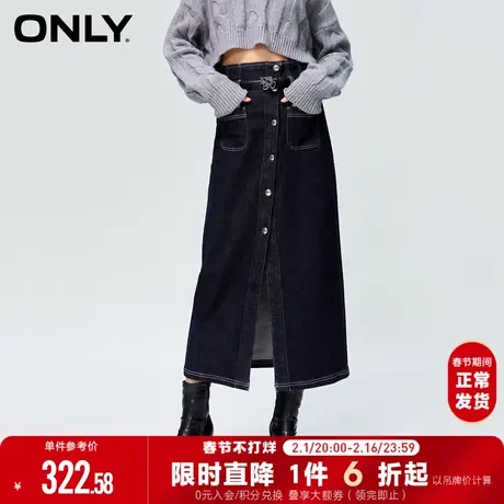 ONLY2023冬季新款学院风花苞高腰开叉牛仔半身裙女|123437003图片