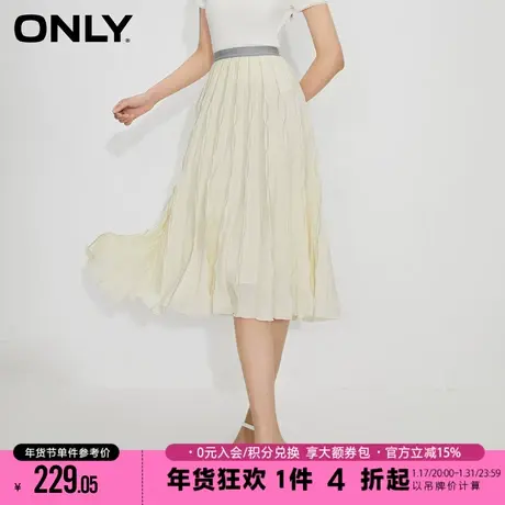 ONLY2023冬季新款温柔减龄高腰A字百褶中长款半身裙女|123216022图片