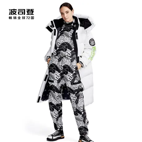波司登白鹅绒羽绒服女式保暖时尚潮流冬季外套设计师联名款商品大图