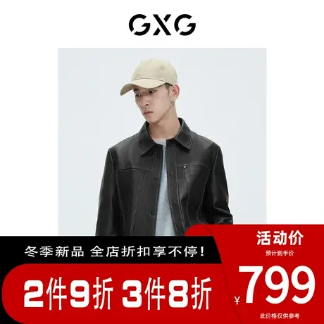 GXG男装[新尚] 休闲口袋翻领皮革皮衣外套 秋季新品图片