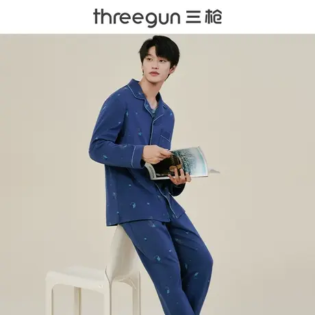 三枪家居服男士纯棉柔软透气简约印花休闲睡衣套装长袖可外穿新品图片