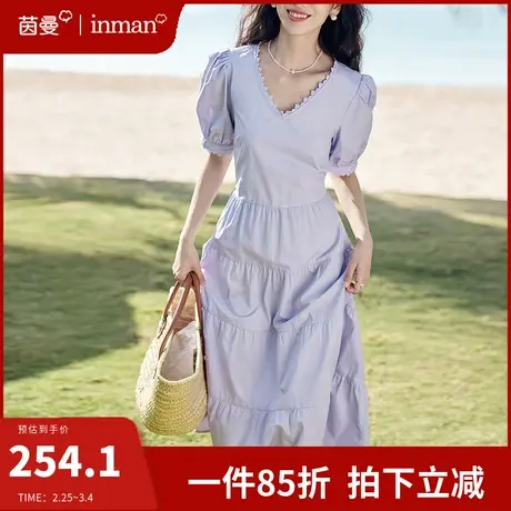 茵曼旗舰店法式气质v领连衣裙女2024夏季新款纯棉泡泡袖a字中长裙图片