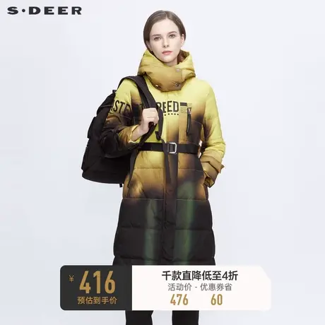 sdeer圣迪奥女装高领连帽字母印花渐变收腰羽绒服S20482410📛商品大图