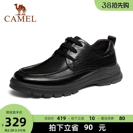 骆驼2023秋季新款柔软真皮擦色柔软舒适通勤经典商务休闲皮鞋男士商品大图