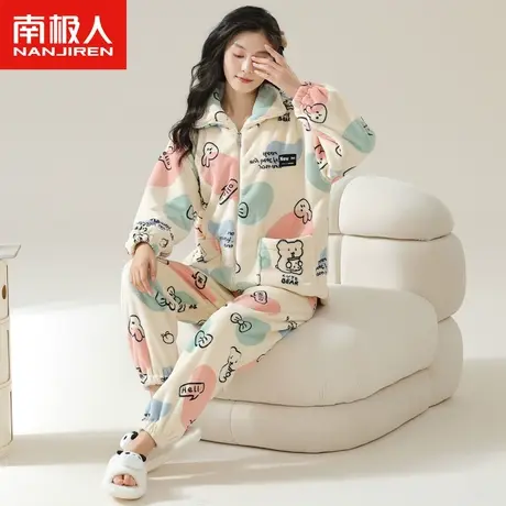 南极人法兰绒睡衣女士加绒加厚秋冬季少女生宽松可外穿家居服套装图片