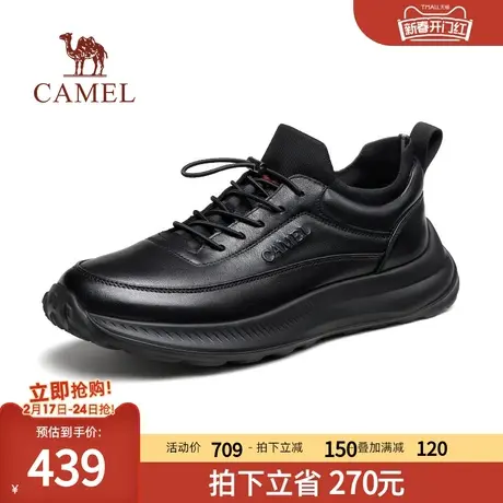 骆驼男鞋2024秋春新款牛皮免系一脚蹬套脚男士商务运动休闲皮鞋商品大图
