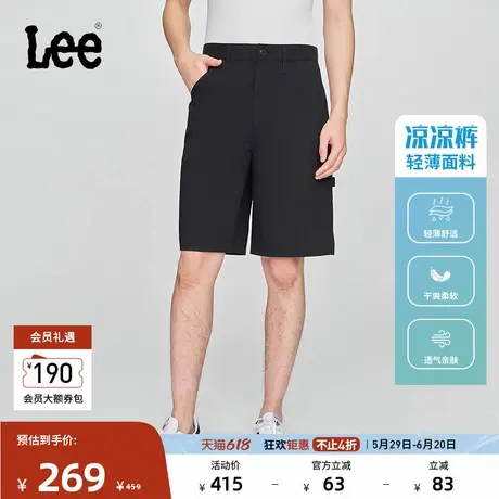 Lee凉凉裤春夏舒适直筒五袋款小Logo织标男轻薄黑色短裤休闲潮流商品大图