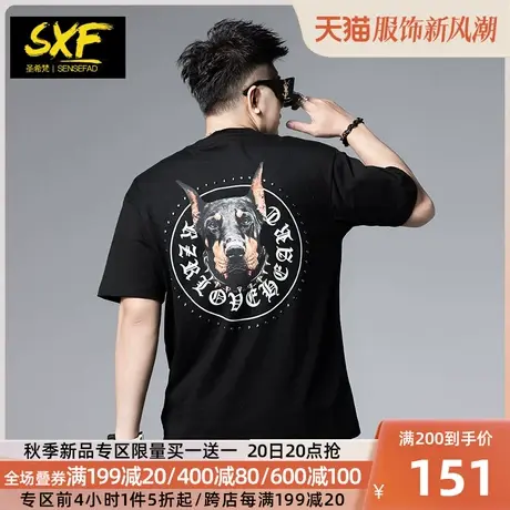 SXF圣希梵短袖潮牌t恤美式印花烫钻2023夏季新款宽松纯棉男士上衣商品大图
