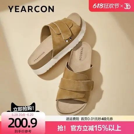 意尔康勃肯凉拖鞋女款2025新款夏外穿软底拖鞋女厚底魔术贴博肯鞋图片