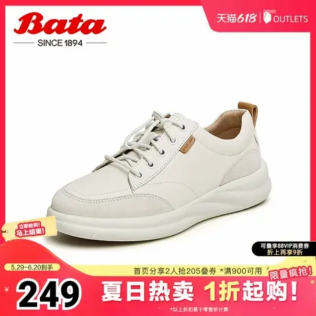 Bata休闲鞋女春季商场新款牛羊皮通勤舒适百搭运动鞋VPP13AM4图片