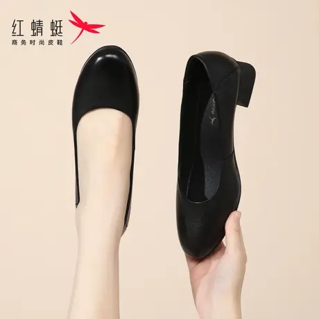 红蜻蜓女鞋夏季新款正装粗跟高跟鞋女真皮不累脚妈妈鞋小皮鞋低跟商品大图