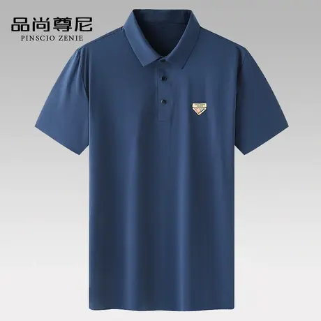 男士t恤短袖速干冰丝无痕爸爸上衣休闲百搭运动polo衫中老年夏装商品大图