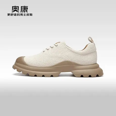 【地球漫步系列】Aokang奥康秋季新款时尚环保透气休闲单鞋商品大图