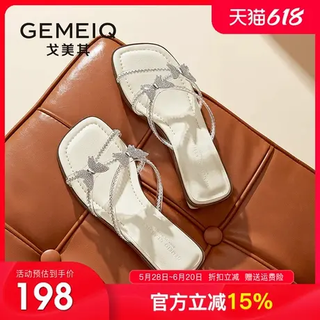 戈美其水钻蝴蝶一字带拖鞋女外穿2025夏季新款仙女风配裙子凉鞋子图片