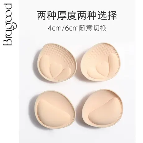 胸垫内衣女小胸显大显腰细外扩加厚海绵插片文胸罩替换6CM商品大图