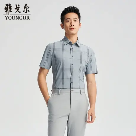 【商场同款】雅戈尔男士短袖衬衫夏季新款官方商务休闲短袖衬衫男商品大图