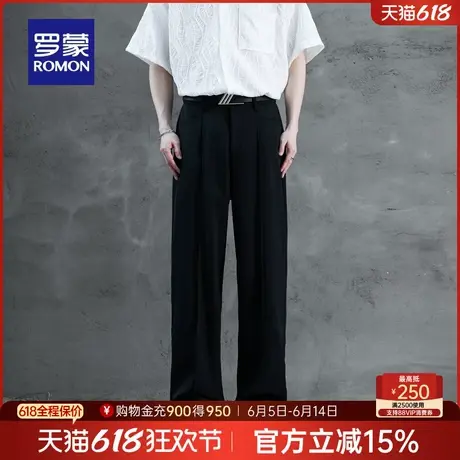罗蒙男士时尚休闲长裤2025夏季新款宽松百搭纯色易打理直筒阔腿裤商品大图