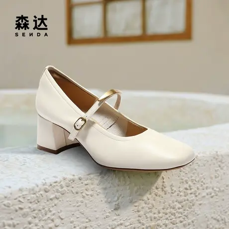 【新品试用】森达小金豆粗跟玛丽珍女鞋25秋新羊皮单鞋4MJB9CQ5图片