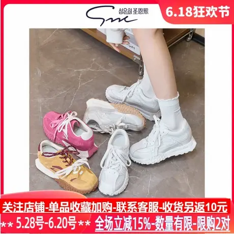 圣恩熙 内增高德训鞋女2025新款小个子百搭透气网面鞋轻便运动鞋图片