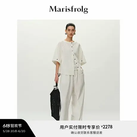【松弛裤装】Marisfrolg玛丝菲尔2025夏新款白色休闲茧型阔腿长裤商品大图