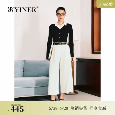 【醋酸系列】YINER音儿秋季法式收褶阔腿裤奶油白休闲裤商品大图