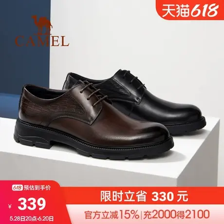 骆驼2024秋季新款皮鞋男正装商务男士增高皮鞋结婚新郎真皮德比鞋商品大图