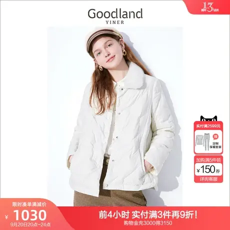 音儿美地女装2022冬款高端纯色短款水貂毛翻领白鹅绒羽绒服高级感商品大图