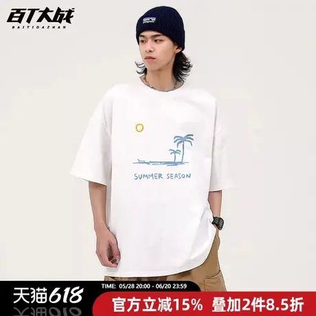 ins风潮牌夏季新款椰子树印花短袖t恤男女同款百搭休闲情侣体恤衫商品大图