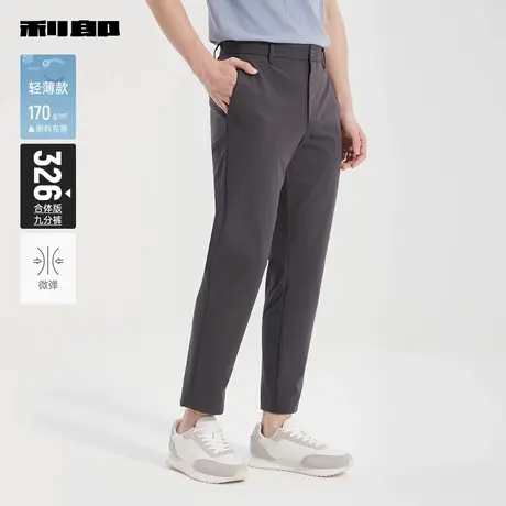 【商场同款】利郎官方商务休闲裤男2025夏直筒男装裤子25XXK30001商品大图
