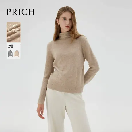 【100%羊绒】PRICH气质高领针织衫冬季新款宽松保暖毛衣女商品大图
