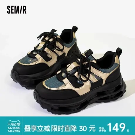 Semir老爹鞋女鞋2025春夏季新款增高爆款鞋子女厚底黑色运动鞋女商品大图