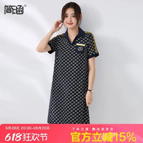 时尚中年妈妈印花POLO领连衣裙简涵大码2025夏季新款遮肉显瘦裙子图片