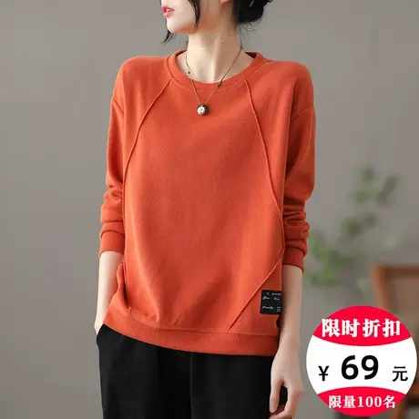 dza 橘色圆领卫衣女士2023新款春秋宽松长袖短款外套薄款休闲上衣图片