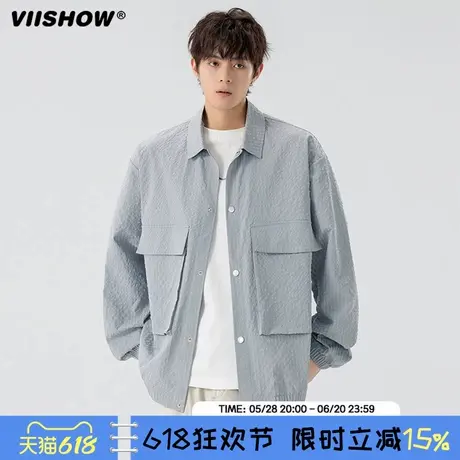VIISHOW纯色防晒衣男士夏季翻领休闲宽松长袖多口袋时尚潮流外套商品大图