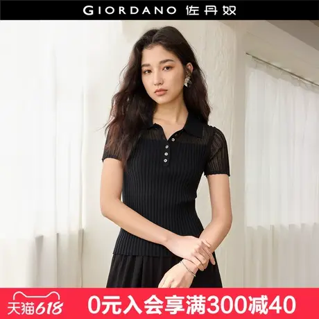 设计师款佐丹奴短袖针织衫女时尚拼接纱修身POLO针织衫女18355203图片