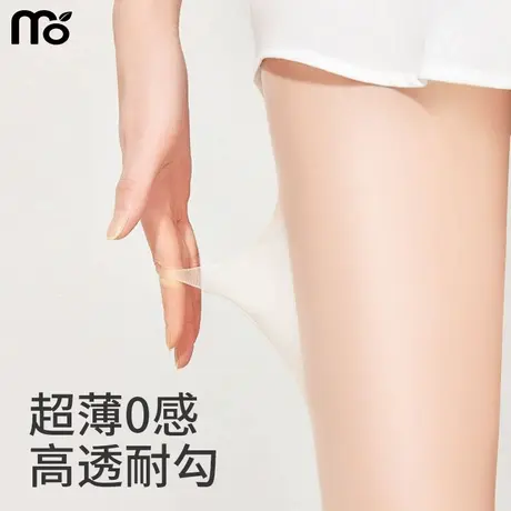 丝袜女薄款防勾丝夏自然光腿裸感神器性感超薄黑丝肉色美肤连裤袜商品大图