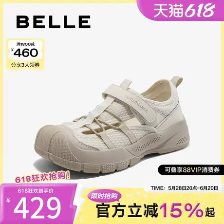 百丽女鞋子厚底溯溪鞋2025夏季新款透气涉水运动休闲凉鞋B2481BM5图片