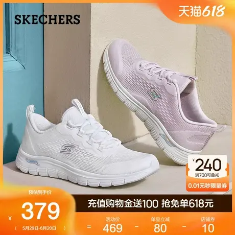 Skechers斯凯奇女鞋休闲鞋运动鞋夏季透气缓震回弹轻便舒适时尚商品大图
