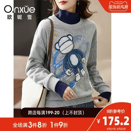 欧昵雪2023冬季新款休闲半高领印花贴图加绒卫衣女长袖宽松慵懒风图片