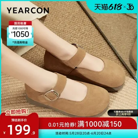 意尔康女鞋2025春夏勃肯鞋平底玛丽珍单鞋复古简约休闲大头丑萌图片