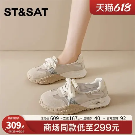 星期六复古软底德训鞋女2025夏季款百搭系带轻便不累脚厚底休闲鞋商品大图