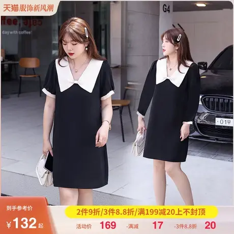 2023年夏季新款减龄蝴蝶结领显瘦妹妹胖MM大码黑色连衣裙宽松直筒图片